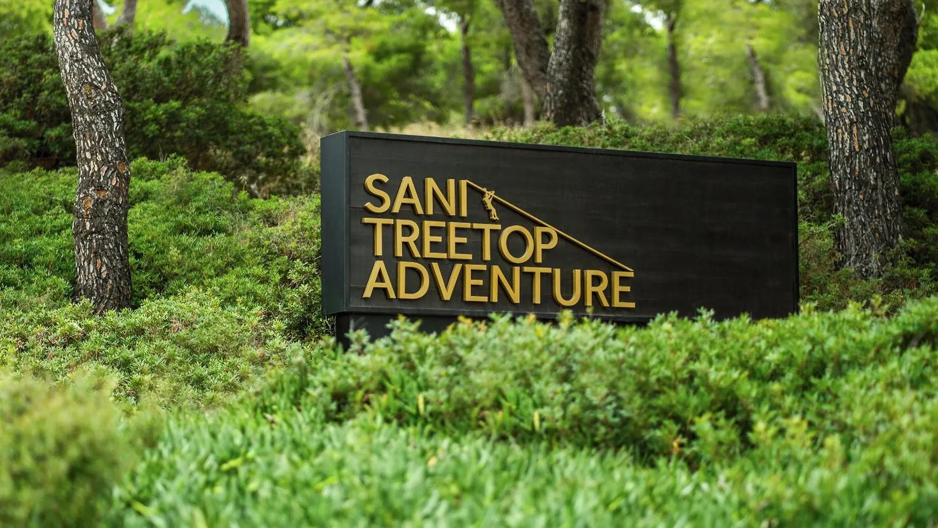Sani Dunes